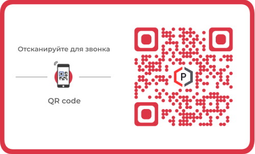 Разработка сайтов Prosite.by